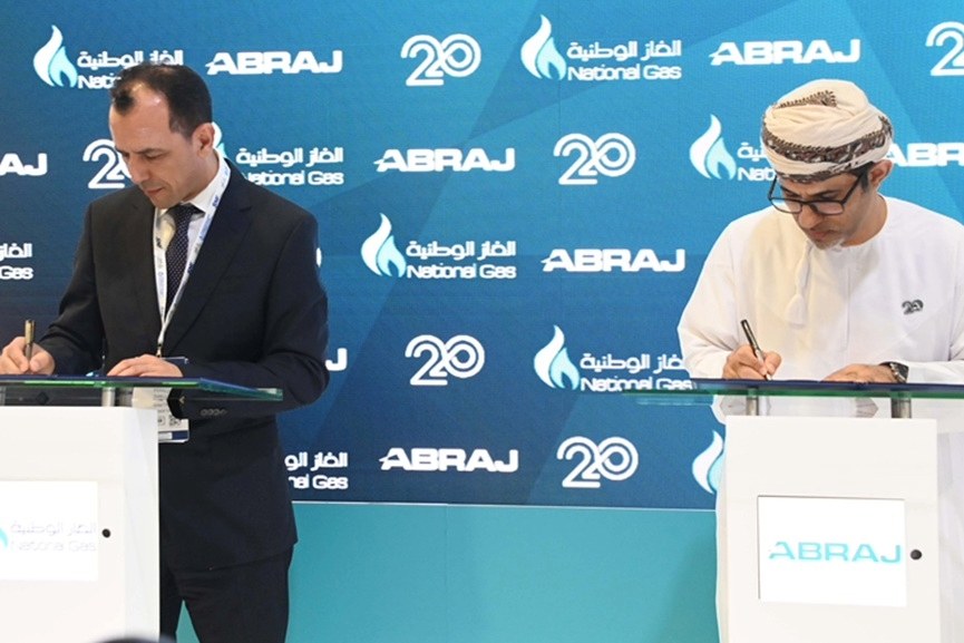 Abraj Energy strengthen Oman energy sector-GCC Business News