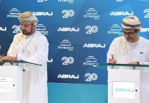 Abraj Energy strengthens Oman energy sector with strategic deals Abraj Energy strengthens Oman energy sector-GCC Business News