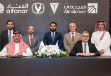 Almajdouie Automotive, Al Fanar sign EV infrastructure agreement Almajdouie Automotive, Al Fanar agreement-GCC Business News