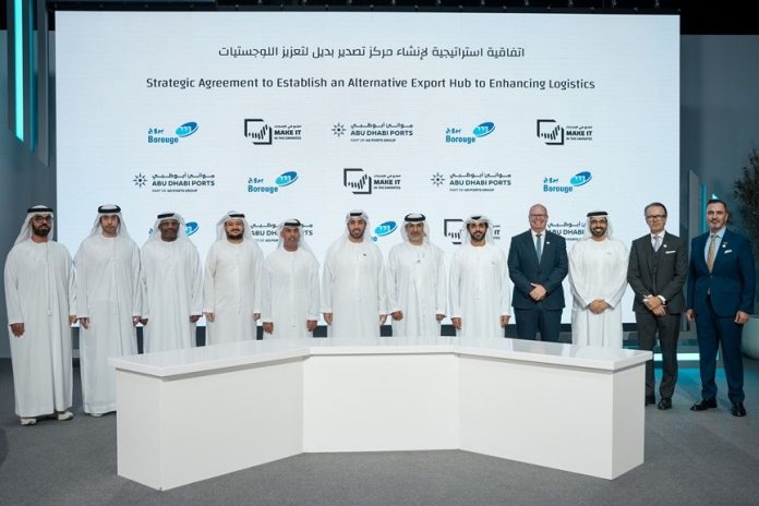 AD Ports, Borouge seal deal for UAE East Coast export hub-GCC Business News