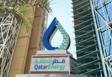 QatarEnergy offshore exploration projects in Uruguay-GCC Business News