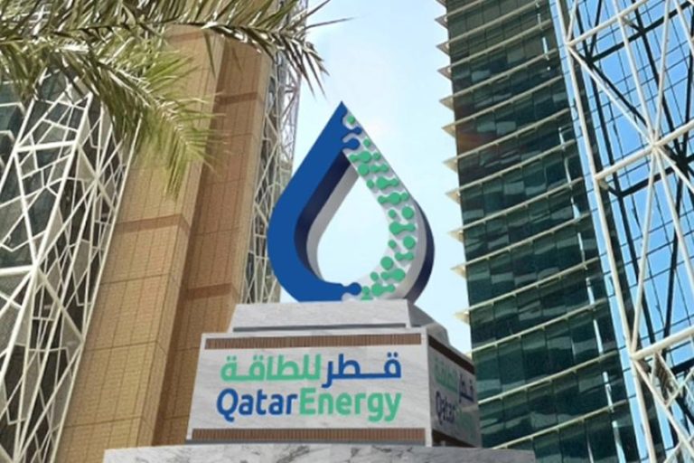 QatarEnergy joins key offshore exploration projects in Uruguay