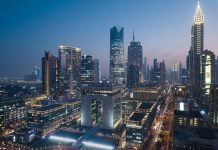 Gordian Capital secures DFSA approval for DIFC expansion Gordian Capital secures DFSA approval for DIFC expansion-GCC Business News