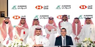 SAB signs $1.7bn financing deal with AlBawani SAB- AlBawani financing agreement