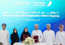 MSX, NetZero Era join forces to boost sustainable finance in Oman Muscat Stock Exchange partners with NetZero Era-GCC Business News