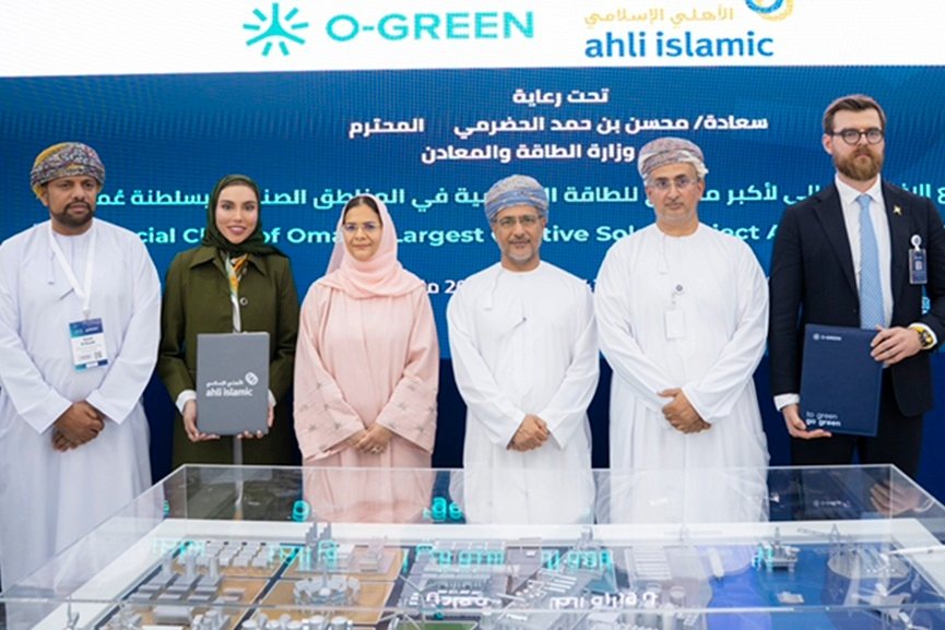 O-Green advances industrial solar project-GCC Business News.