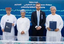 O-Green advances Oman’s largest industrial solar project O-Green advances industrial solar project-GCC Business News
