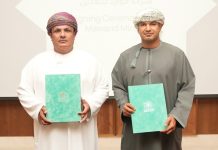 Dhofar Islamic inks deal to fund Al Ghuzayn copper project Dhofar Islamic inks deal to fund Al Ghuzayn copper project-GCC Business News