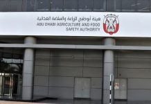 ADAFSA secures ISO certifications for institutional excellence ADAFSA secures ISO certifications for institutional excellence-GCC Business News