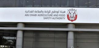 ADAFSA secures ISO certifications for institutional excellence-GCC Business News