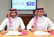 stc Bahrain, Ithmaar Bank sign cloud financial management deal stc Bahrain, Ithmaar Bank cloud financial management-GCC Business News