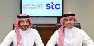 stc Bahrain, Ithmaar Bank cloud financial management-GCC Business News