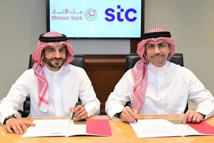 stc Bahrain, Ithmaar Bank cloud financial management-GCC Business News