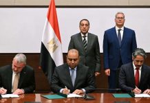 QatarEnergy, Egypt energy cooperation deal-GCC Business News