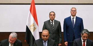 QatarEnergy, Egypt energy cooperation deal-GCC Business News
