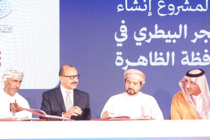 OPAZ agreements for packages of Special Economic Zone OPAZ agreements for packages of Special Economic Zone