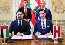 UAE and Austria advance bilateral trade and investment relations UAE-Austria bilateral trade and investment relations-GCC Business News