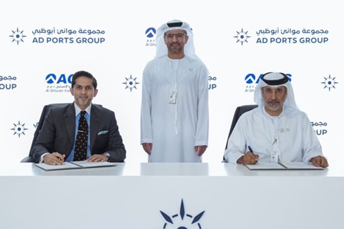 AD Ports Group multimodal logistics network-GCC Business News AD Ports Group multimodal logistics network-GCC Business News