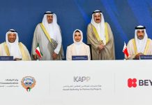 Beyon secures Kuwait Telecom Project-GCC Business News