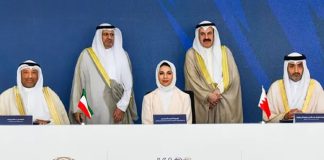 Beyon secures Kuwait Telecom Project-GCC Business News