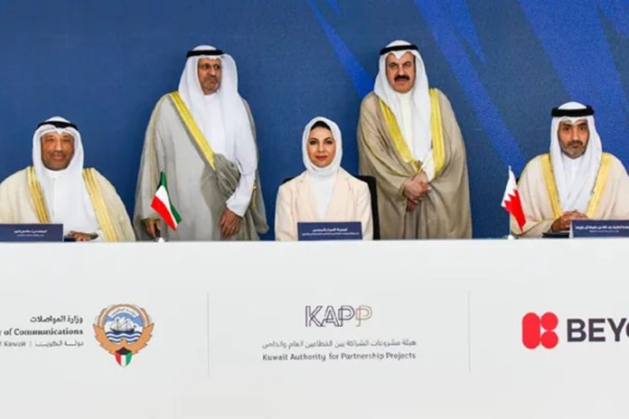 Beyon secures Kuwait Telecom Project-GCC Business News Beyon secures Kuwait Telecom Project-GCC Business News