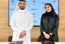 Kease, Bonsai Real Estate partner on Riyadh smart housing project Kease, Bonsai Real Estate partner-GCC Business News