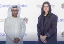 UAE rolls out Crypto Discovery Tool-GCC Business News