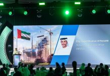 EMSTEEL launches ES600; UAE’s highest-strength steel rebar EMSTEEL launches UAE’s highest-strength ES600 rebar-GCC Business News