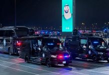 SDAIA activates smart mobile centers for Hajj analytics SDAIA activates smart mobile operations centers for Hajj analytics-GCC Business News