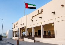 ADDED launches Entrepreneurial Families Initiative in Al Ain ADDED launches Entrepreneurial Families Initiative in Al Ain-GCC Business News