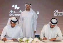 Shurooq-SANAM Group sign agreement
