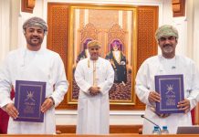 Sohar International signs MoU with Dhofar Governorate