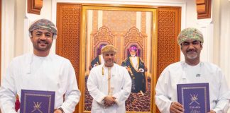 Sohar International signs MoU with Dhofar Governorate