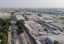 Suhar Industrial City localizes 48 projects in 2025 Suhar Industrial City attracts new investments in 2025