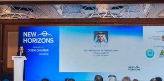 Dubai Chamber of Commerce concludes Addis Ababa trade mission