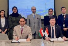 Oman Airports deal With Changi Airports-GCC Business News