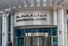 QFC and Ahli Bank to Strengthen FinTech in Qatar-GCC Business News