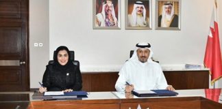 BBK education support collaboration-GCC Business News