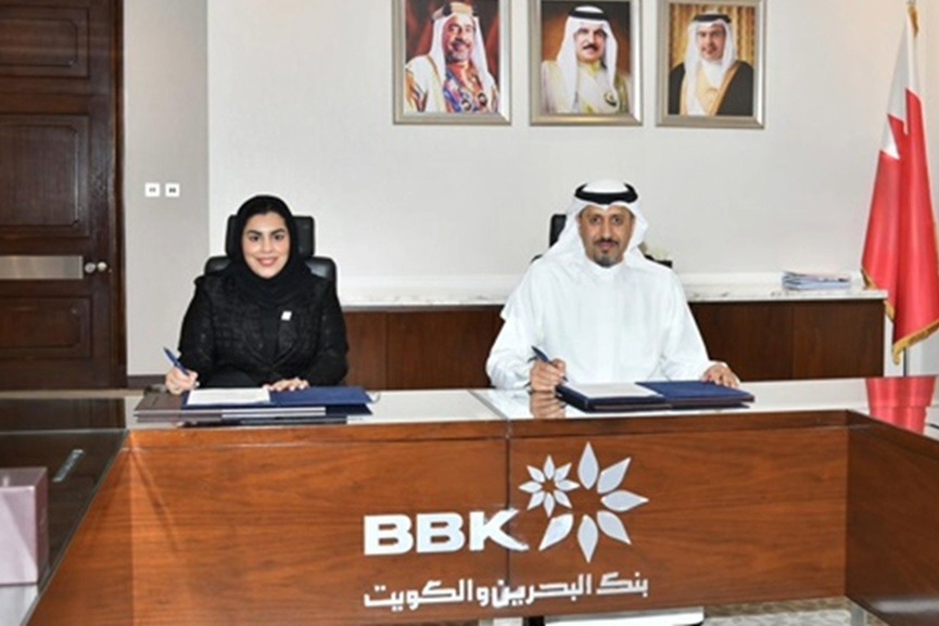 BBK expands education support through new collaboration