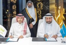 Classera, Zain KSA advance AI-powered education-GCC Business News
