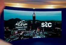 STC Group expands digital infrastructure for Hajj pilgrims-GCC Business News