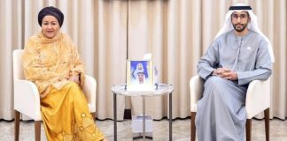 UAE, UN energy and sustainability cooperation-GCC Business News