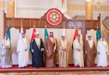 GCC 45th Founding Day with strong economic growth-GCC Business News
