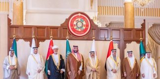 GCC marks 45th Founding Day with strong economic growth GCC 45th Founding Day with strong economic growth-GCC Business News