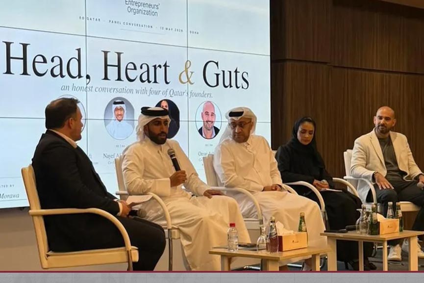 Qatar Chamber holds forum on entrepreneurial leadership