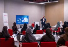 NAMA Concludes Digital Economy Skills Program