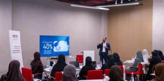NAMA Concludes Digital Economy Skills Program