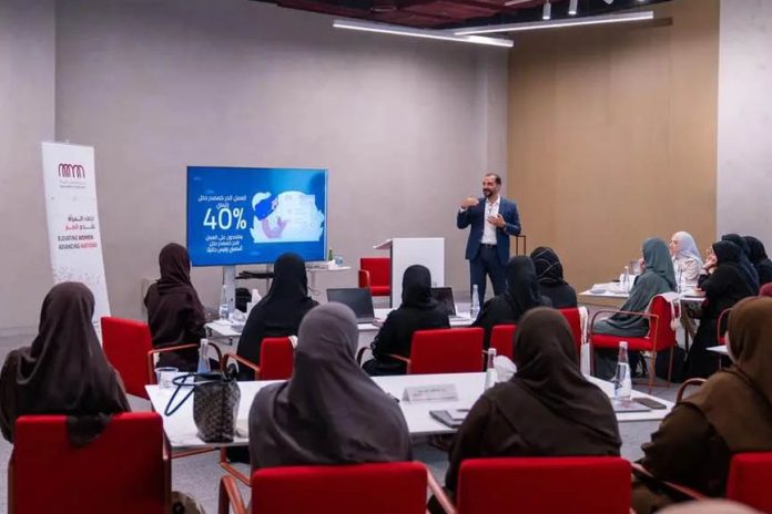 NAMA Concludes Digital Economy Skills Program NAMA Concludes Digital Economy Skills Program