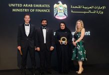 UAE Ministry of Finance wins Procurement Excellence Award UAE MOF wins Procurement Excellence Award-GCC Business News