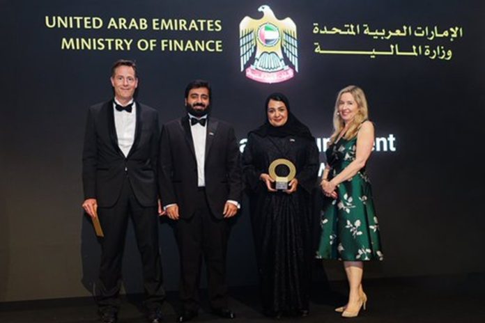 UAE MOF wins Procurement Excellence Award-GCC Business News UAE MOF wins Procurement Excellence Award-GCC Business News
